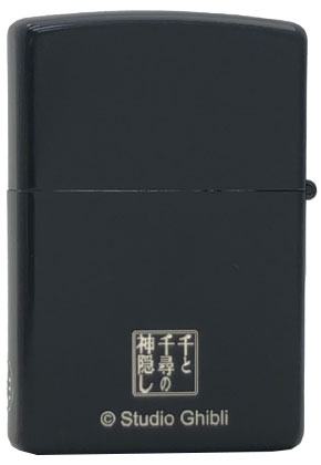 ZIPPO】ジッポー：NZ-28/千と千尋の神隠し カオナシメタル