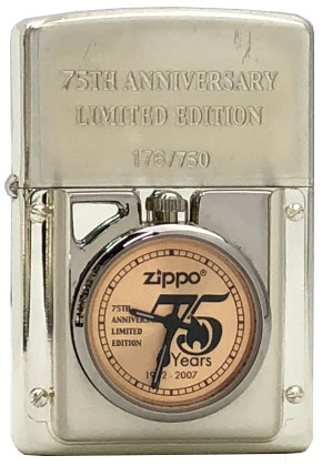 ZIPPO】ジッポー：ST-3/75周年特別限定品 時計付き