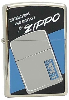 【未使用】Zippo ランボルギーニ　保証書付き【超レア】　【1000個限定】