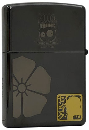 【ZIPPO】ジッポー：センゴク天正記/明智光秀 ヤンマガ30周年記念