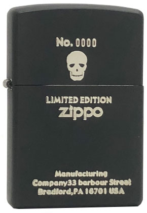 zippo サイボーグ009 限定ジッポーライター シリアルナンバー200